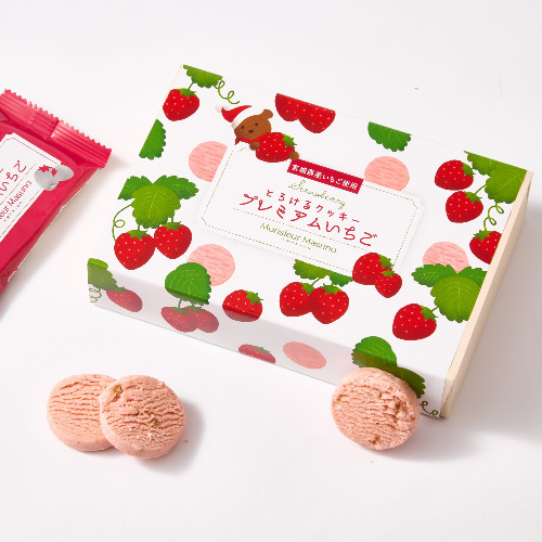 Premium Strawberry Chocolate Cookies