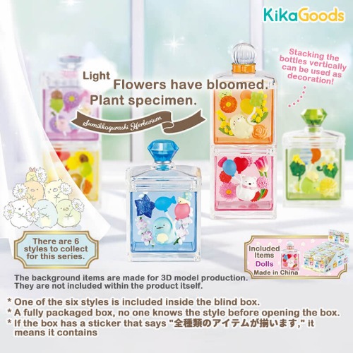 Re-Ment Sumikko Gurashi Fluffy Flower Bloom Herbarium Scene Blind Box | Set Of 3 (2 USD OFF)
