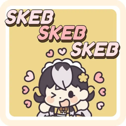BEEG skebbie