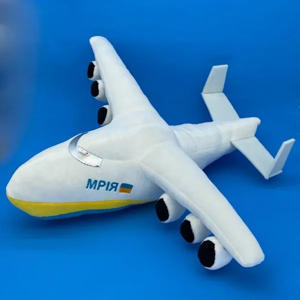 An-225 "Mriya" Plushie