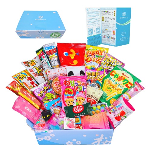 Sakura Box Japanise Candy Box