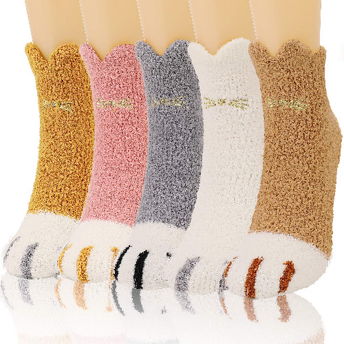 Cute Paw Socks x5 pairs