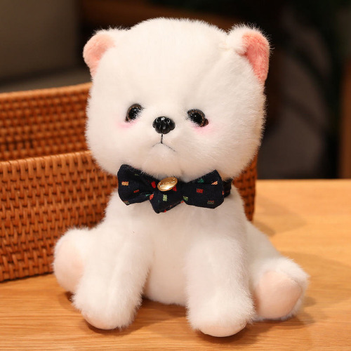 Pomeranian Puppy: Fluffy Lifelike Plush - Black