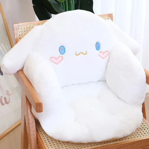 Kawaii Seat Cushions - Cinnamoroll