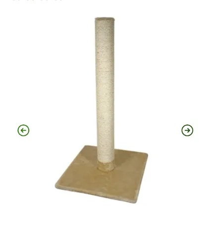 Cats' scratching post 