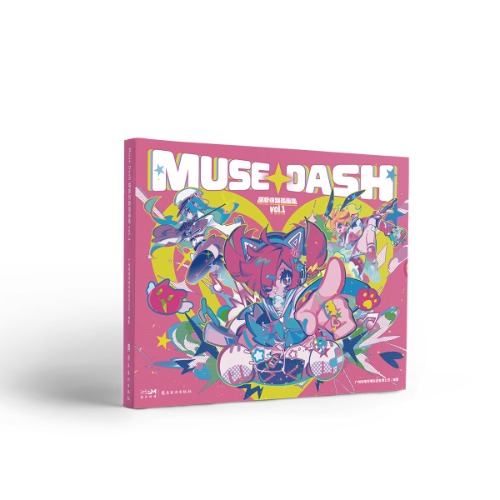 Muse Dash Illustration Collection Book Vol.1 (Chinese ver.) | Default Title