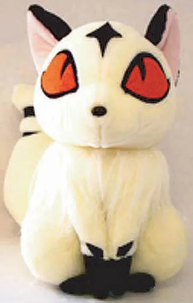 Great Eastern Inuyasha: Kirara/ Kilala Cat 9" Plush Doll - 