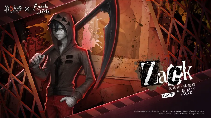 ISAAC FOSTER IDV SKIN