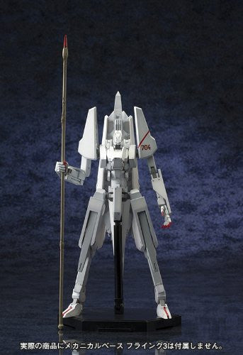 Shidonia no Kishi - Tsugumori - 1/100 - 17th Guardian (Kotobukiya) - Pre Owned