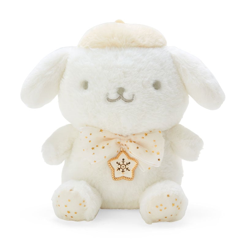 Pompompurin 8" Plush (Winter Star Series)