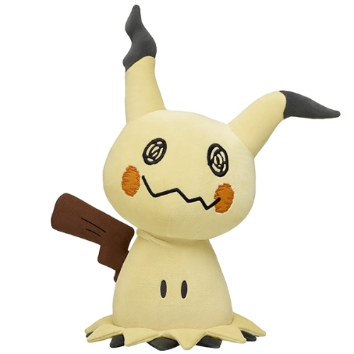 Mimikyu Build-a-Bear