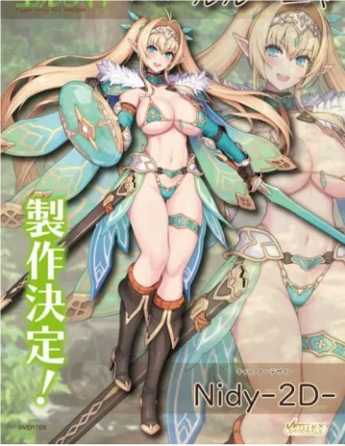 Sakura Elf Sisters - Full armour