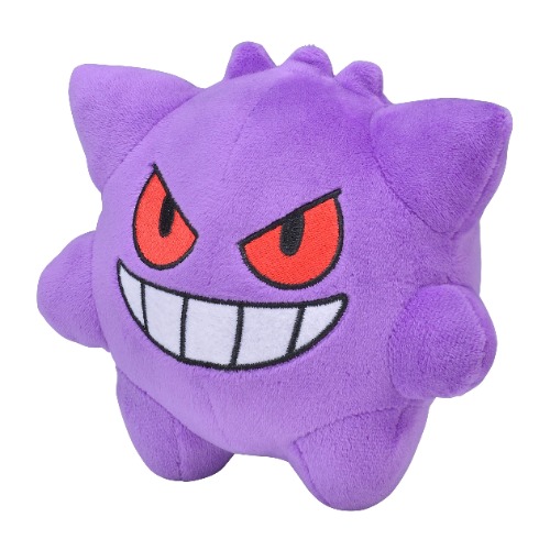 Pokemon Center Original Pokemon Dolls Gengar (Gangar) 526-241845