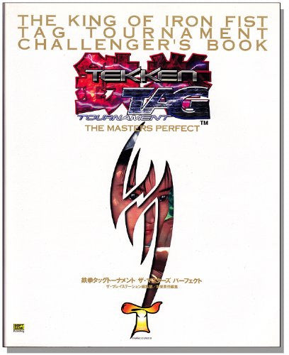 Tekken Tag Tournament The Masters Perfect Book/ Ps2 - Pre Owned