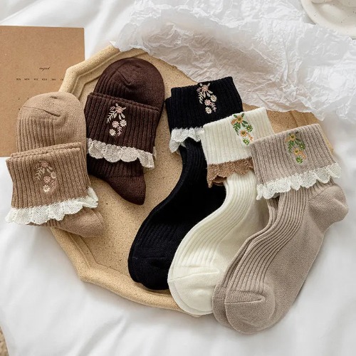 Cozy Cute Autumnal Socks (1 Pair) - coffee / EUR 34-39