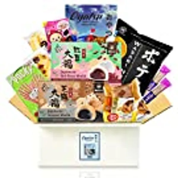 getDigital Oyatsu Japan Box - Ausgewählter Mix aus 18 japanischen Snacks und Süßigkeiten, inklusive Broschüre - Süßigkeiten aus aller Welt