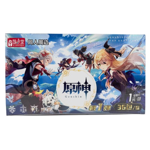 Genshin Cards,Genshin Impact Trading Card,Genshin Impact Cards,Genshin Impact TCG Booster Packs - 8d1