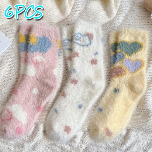 Cozy Colorful Fluffy Plush Tube Socks - 3pairs -pink white yellow / One Size