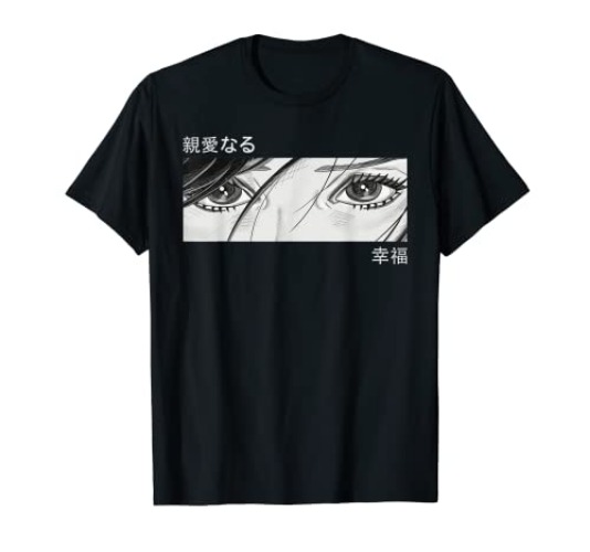 Anime Girl Eyes - Japan Culture Art - Japanese Aesthetic T-Shirt - Youth - Pink - Large