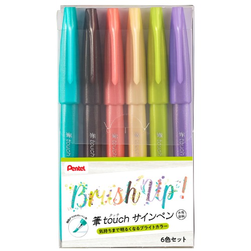 Pentel Brush Touch Sign Pen, Set of 6 Colors, SES15C-6STDH - 6 bright colors