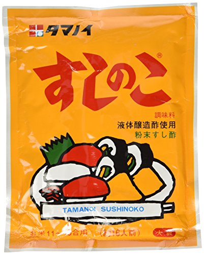 Tamanoi Sushinoko - Sushi Rice Mix Seasoning Powder - Sushi Vinegar Powder - 5.3 Oz (Pack of 3)