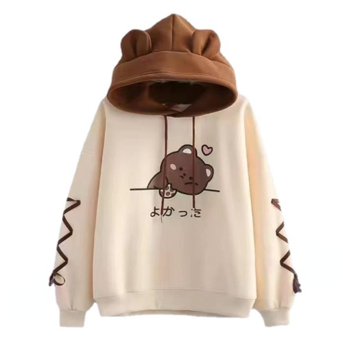 Bear Hoodie