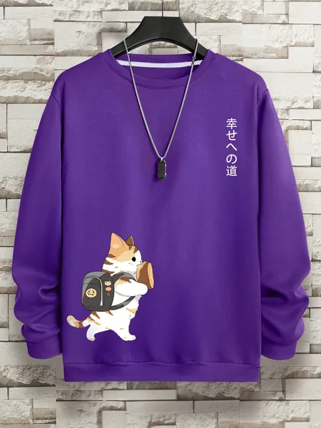 Men's Cat Printed Sweatshirt