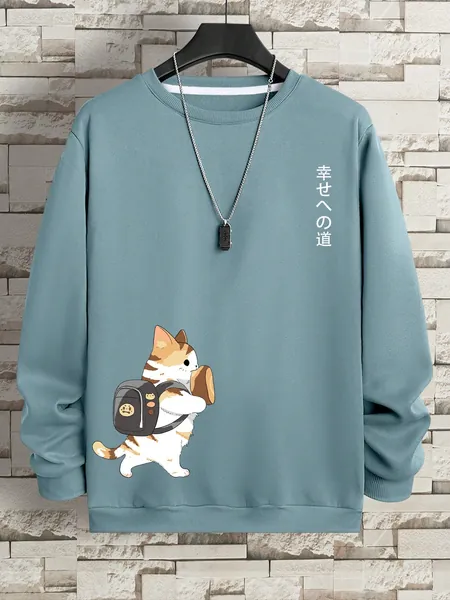 Men's Cat Print Japanese Words Pullover Sweatshirt