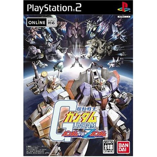 Mobile Suit Gundam: Gundam vs. Z-Gundam - Pre Owned