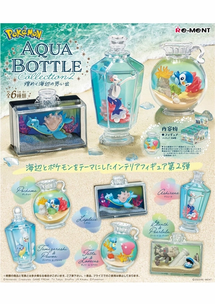 Pokemon Aqua Bottle Blind Boxes