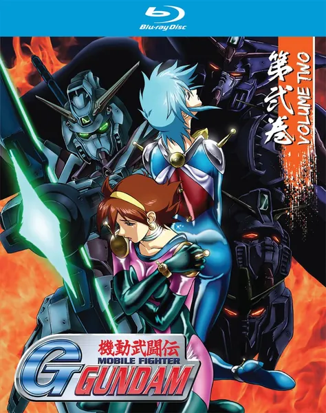 Mobile Fighter G-Gundam Part 2, Blu-ray Collection - 