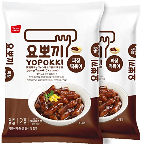 Yopokki Instant Tteokbokki Pack (Jjajang, Pack of 2) Korean Street food with Jjajang flavored sauce Topokki Rice Cake - Quick & Easy to Prepare - Jjajang