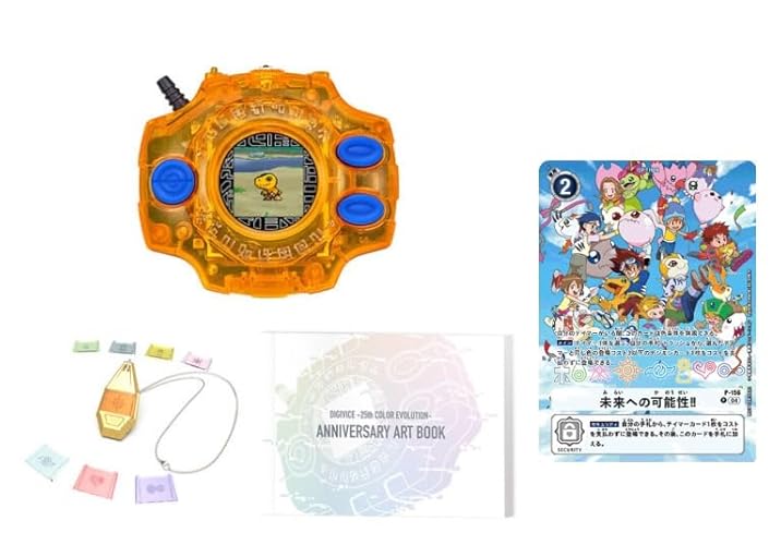 Digivice 25th Color Evolution DX Set Taichi Yagami Color Included Crest 8 Pieces & 25th Color Evolution Anniversary Art Book Japanese Ver