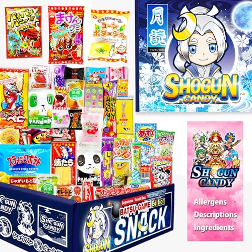 SHOGUN CANDY, 40 Pcs Japanese Snack Box, Kawaii Japanese Snacks and Candy, Tsukuyomi - TSUKUYOMI Mystery BOX