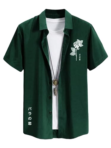 OYOANGLE Men's Graphic Print Japanese Letter Short Sleeve Button Down Shirt Top - Large - Dark Green Print