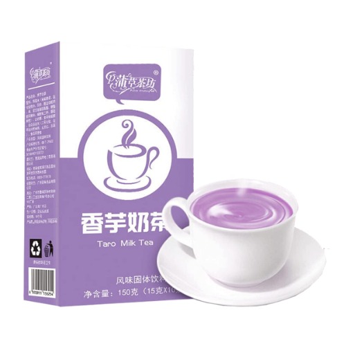 Instant Milk Tea Individually Packed Hong Kong Style Milk Tea Sweet Taro Milk Tea 奶茶 5.3 oz 阿萨姆香芋奶茶150g