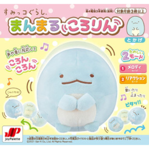 Sumikko Gurashi Manmaru Kororin Tokage