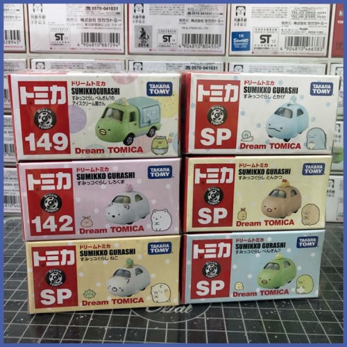 Tomica Dream Set Sumikko Gurashi