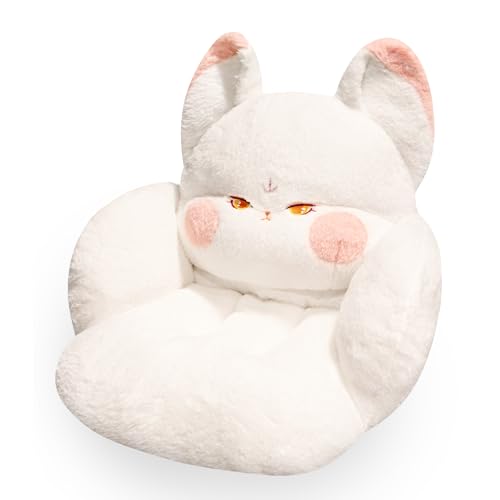 QYA Fox Seat Cushion, Cute Comfy Gaming Chair Cushion, Suitable for Sofa Office Floor Pillow Pad,Gamer Bedroom Decor White - White