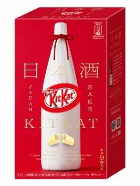 Japanese Kit Kat Sake Flavor Sweetness for Adults, mini 9 pcs (Japan Import) 2017 NEW Ver. - 