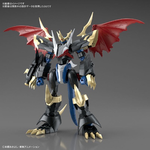 Figure-rise Standard Amplified Imperialdramon "Digimon Adventure 02" Plastic Model [Bandai] - Brand New