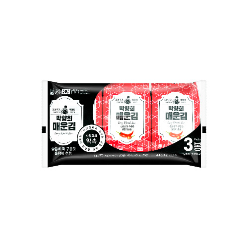 Spicy Roasted Seaweed - 20 Packs, 3.53oz - Spicy Flavor / 3bags