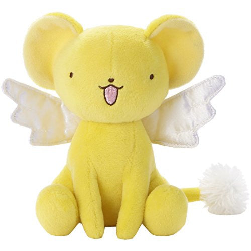 Card Captor Sakura - Kero-chan - 1/1 - Pre Owned