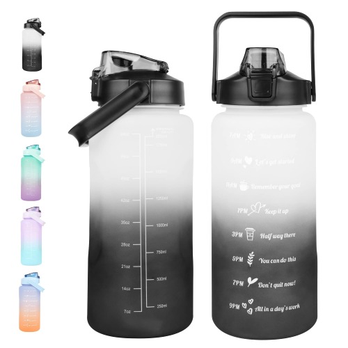 Koncle Sport Water Bottle, Large Capacity Water Jug, Motivational with Time Marker & Straw, 2000ml/67.6oz Gym Water Jug (Gradient White) - Gradient White