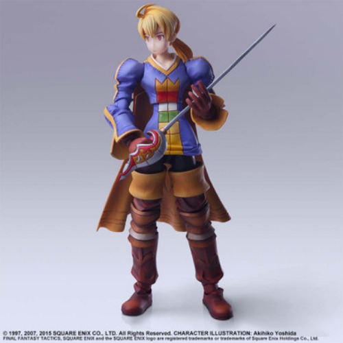 FINAL FANTASY TACTICS BRING ARTS ACTION FIGURE - RAMZA BEOULVE