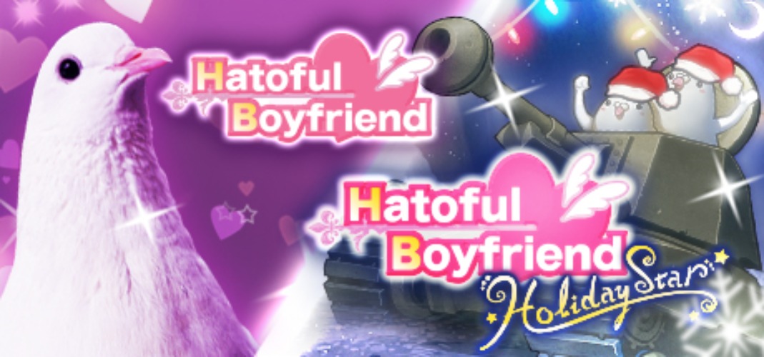 Hatoful Boyfriend Complete Pack on Steam