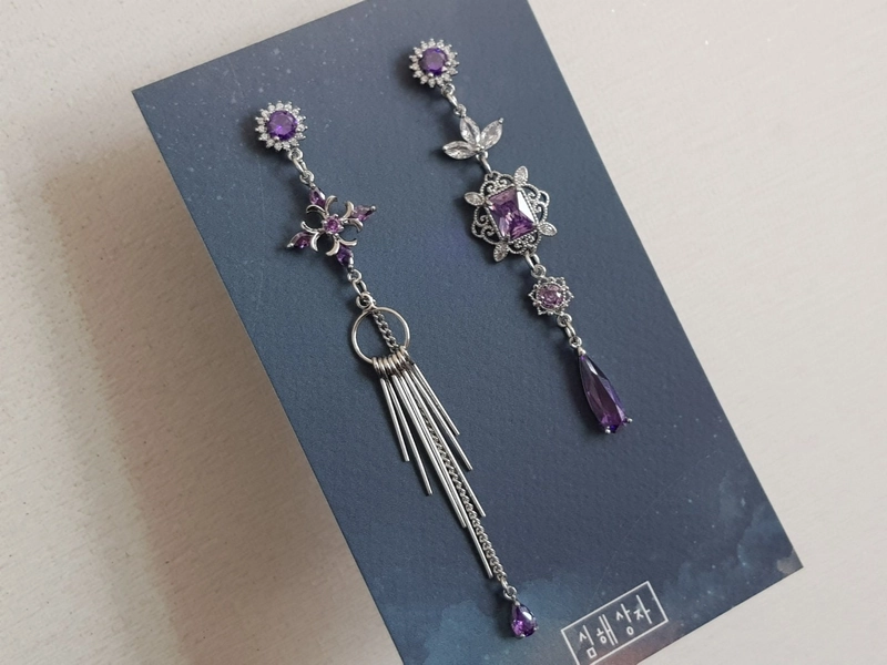 FFXIV | Hades earring