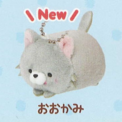 Puchi Plush Keychain - Wolf