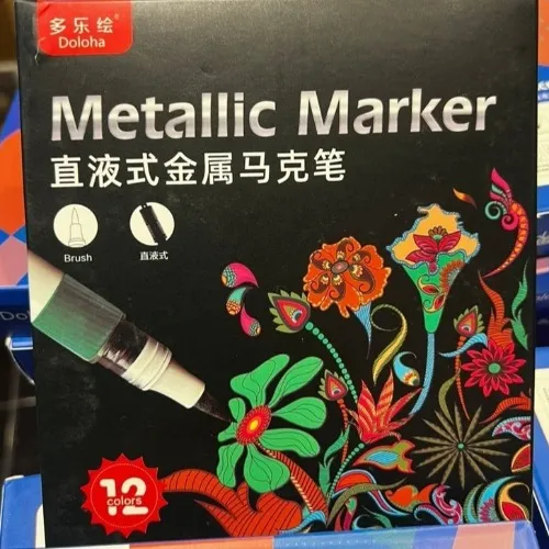 Doloha Metallic Marker