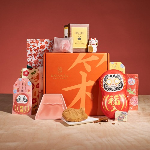 The Lucky New Year Gift Box | Default Title